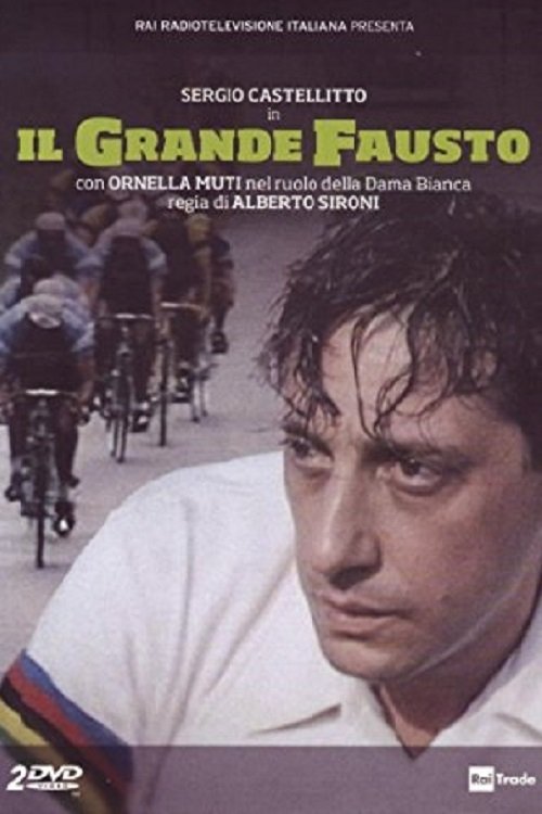 Постер Il Grande Fausto